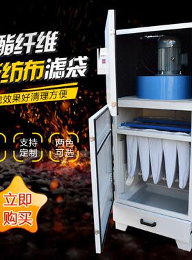 业移动空HVZ气净化器单烟粉尘收集打磨抛吸光工尘器机脉冲滤筒除