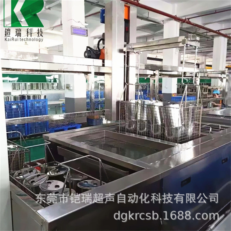 不锈钢热水壶内胆批量清洗机