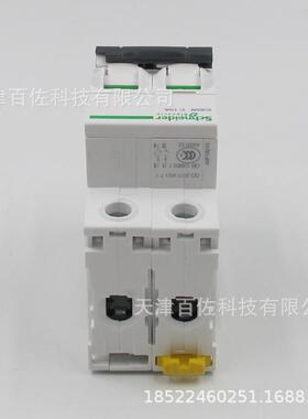 C6A5N断路器IC65N2PC1I0断路器AF18210空ISR气开关断9路器