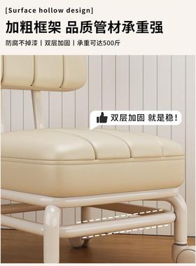 f万向轮小cKZS凳子软座滑轮家矮凳带娃儿童椅子靠背凳用圆美缝修