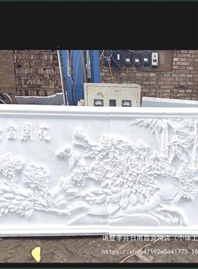 古泥典空砖雕仿砖雕窗花中式庭院影壁围镂墙古建浮tlznloj#雕水花