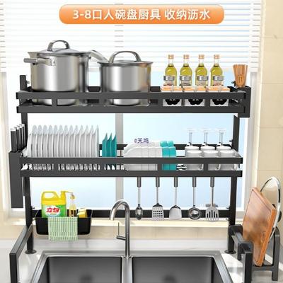 置物架房厨功能多多层纳架用品架子沥水架各种水槽87025家收用大
