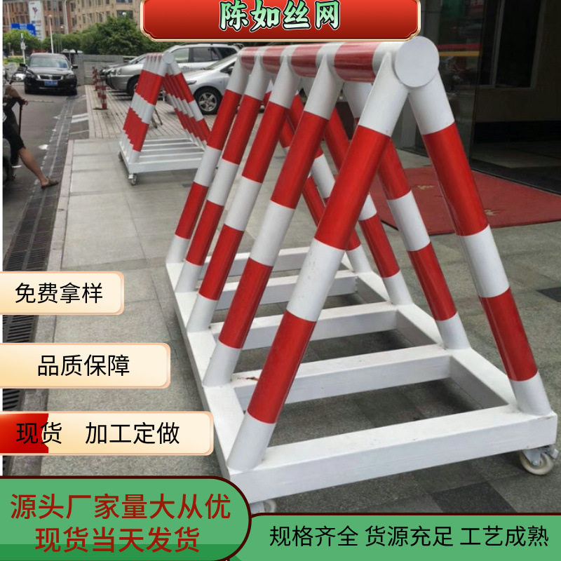移动拒马施工防冲撞路障