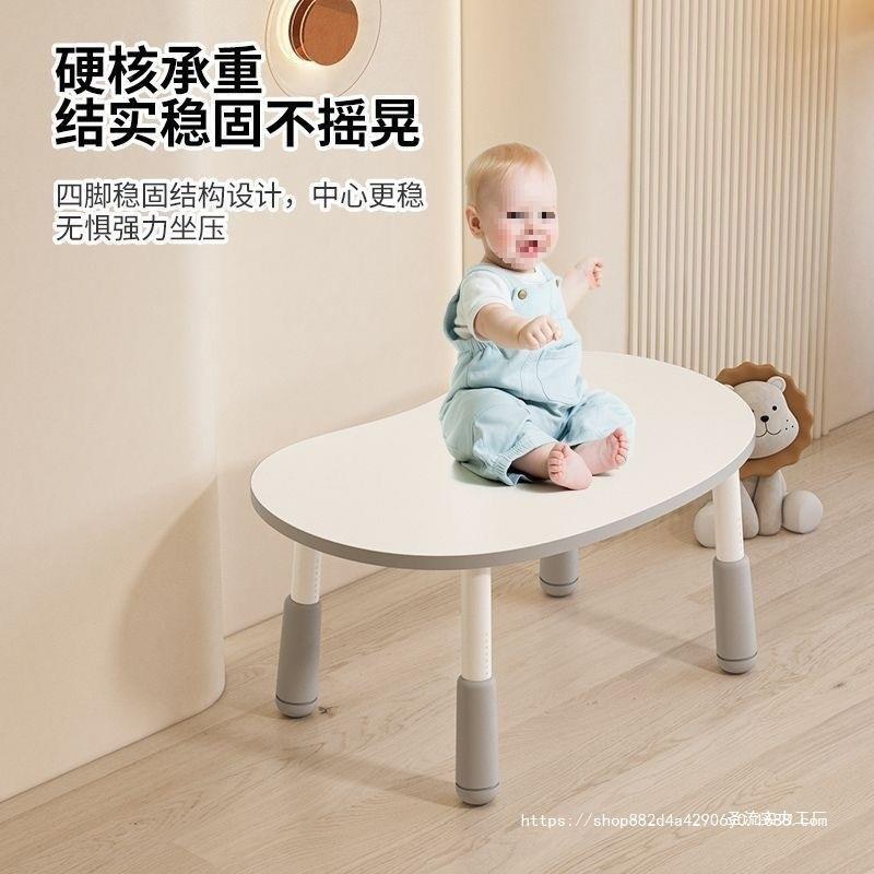 孩子阅区桌儿升童花读生降桌宝宝学习桌婴幼儿桌可幼儿咨询客服园