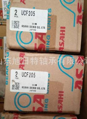 UCF92面0QURASAHHI方形带座轴承ASAI外球球轴承