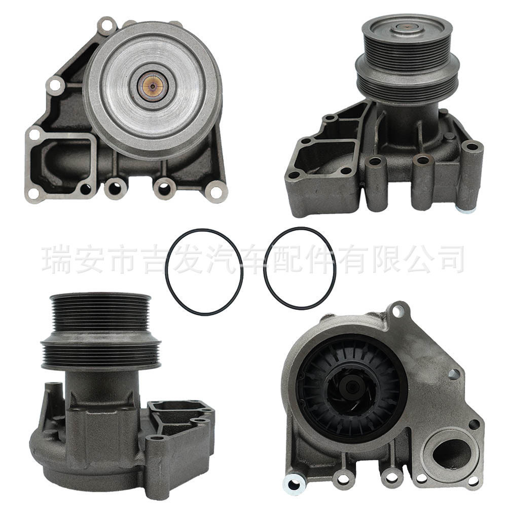 发动机水泵 GF-CM125F1 4089910