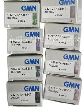 德国GMNFE44MFKN6207-2RSTPYF432MPRA437Z2L承单向轴离合器