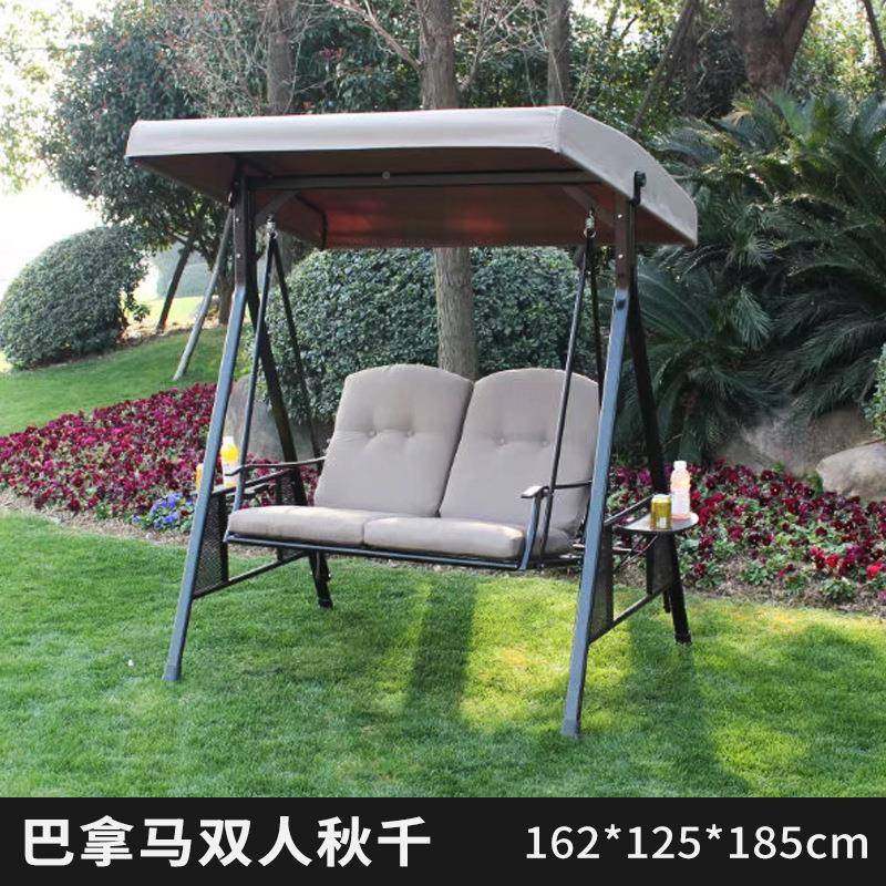 户外庭院防FPX水花防晒家用多人秋千室外墅园椅别阳台网红双人摇