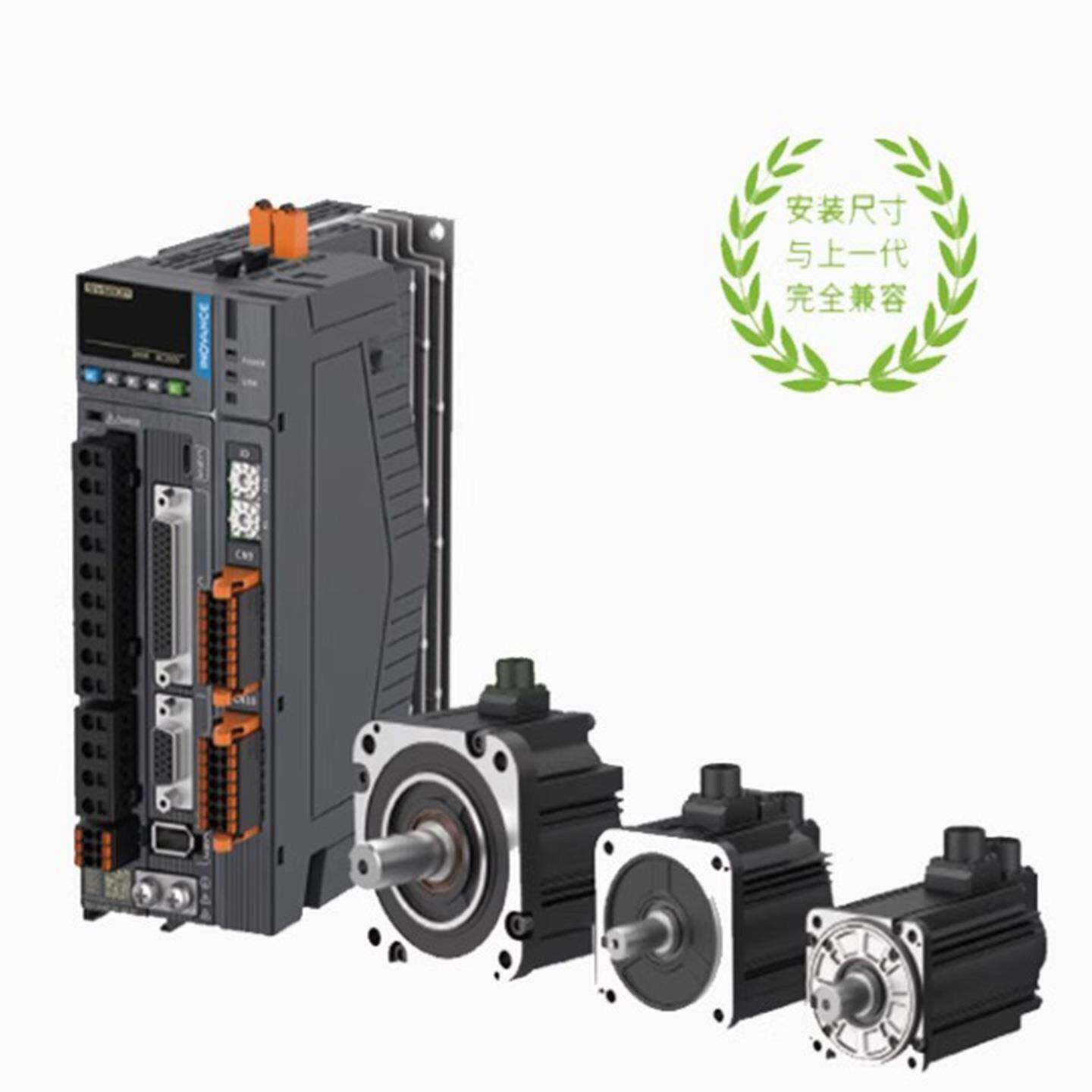 汇川伺服电机驱动器套SV660系1列总00MGQW/200装W线/400W脉冲驱动