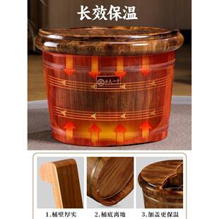 化泡木脚桶桶实木保温洗脚盆碳脚盆木泡盆家用养生香柏木质足AXE