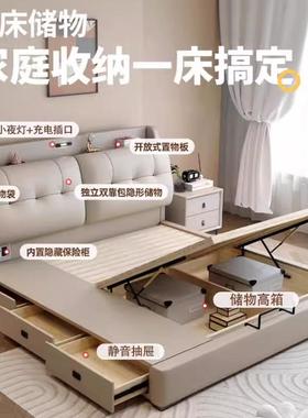 轻8奢床主22718卧大气1米双纳人床现代简多功能约收储物婚Tω