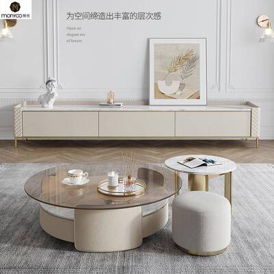 意式轻大理石烤漆电奢视柜红茶几组合网后现简约小户型95825地代