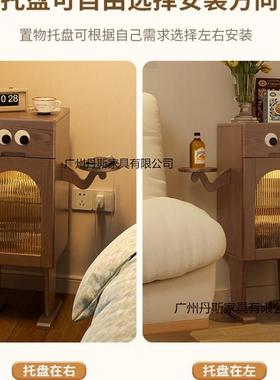 视客机器人床头柜带木灯实沙发NVZ边几侧边柜厅电置物柜创意床头