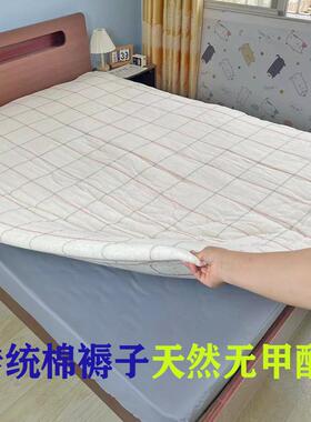 棉被铺垫被棉花子棉絮床絮被褥EWQ铺底单人学生宿褥舍家用床垫的