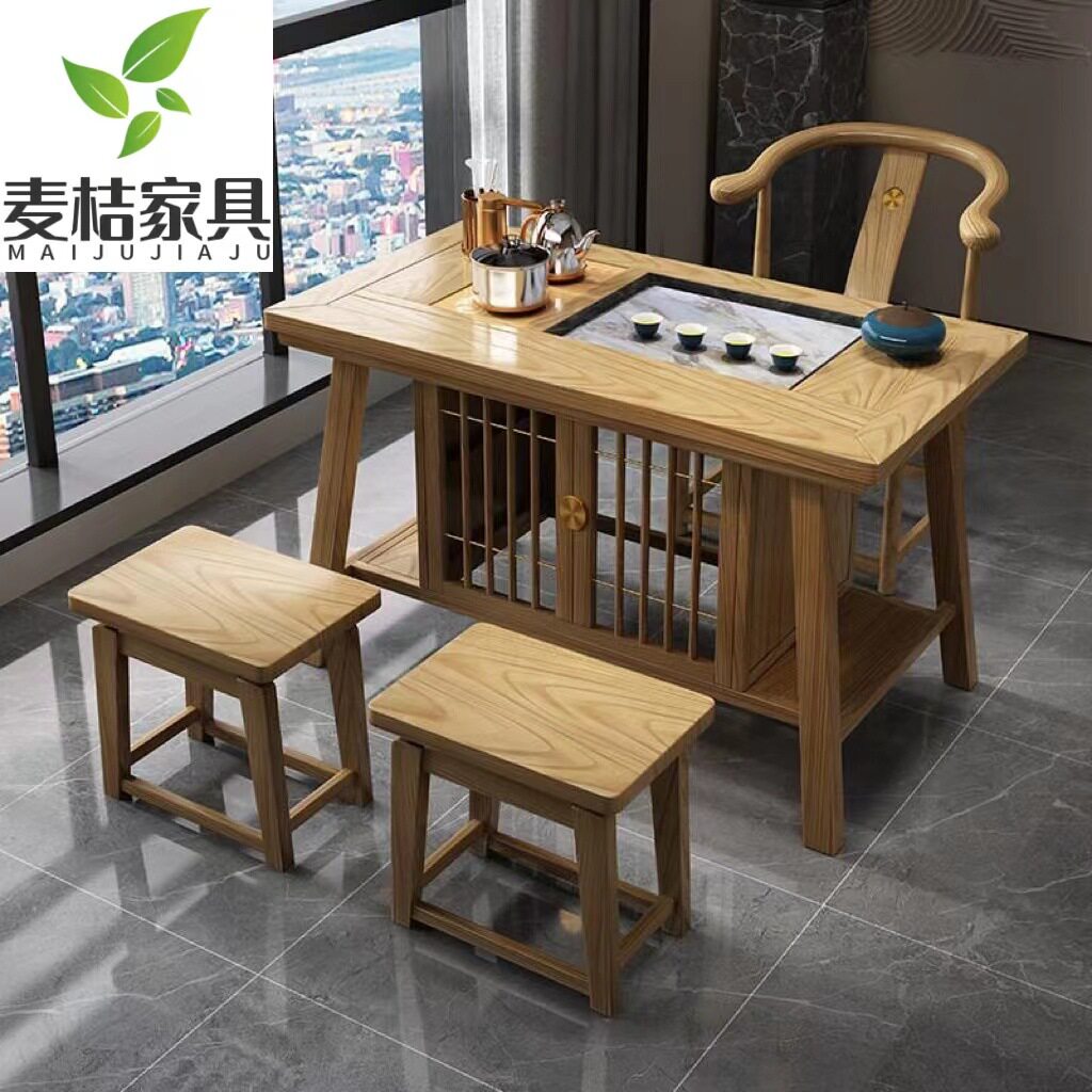 阳台茶桌椅组合实木功夫小茶台茶具套装家用烧水小茶几边几茶水柜