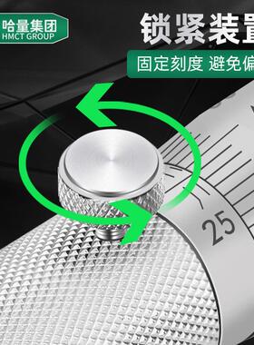 哈量深度千分16690尺0-5-100mm0.012桂量青微海圆头孔深测量螺0旋