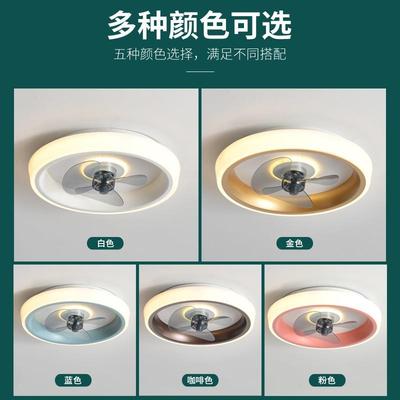 室吸顶风扇RDG灯客厅餐厅一体静音隐灯形吊扇带超薄电风扇的吊卧