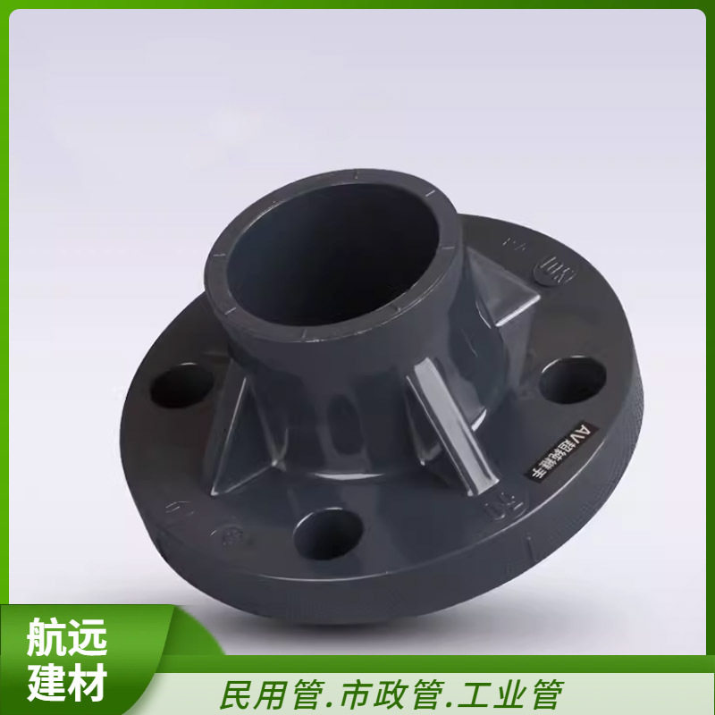 旭有ASAHI超纯PVC法兰管件