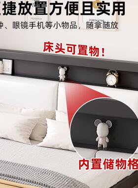 铁艺床双人床家用18简钢架床45570租房约米用加厚出1.5单人床儿童