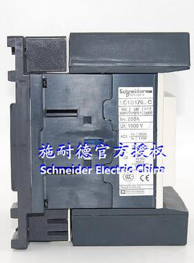 原装三0极接触器LC117D000Q5CC1D1700Q7C3NBJ80LV170A