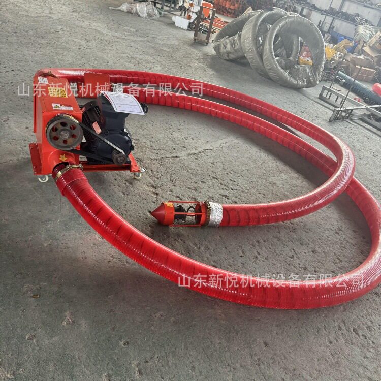 小型家用螺旋绞龙软管抽粮上料机
