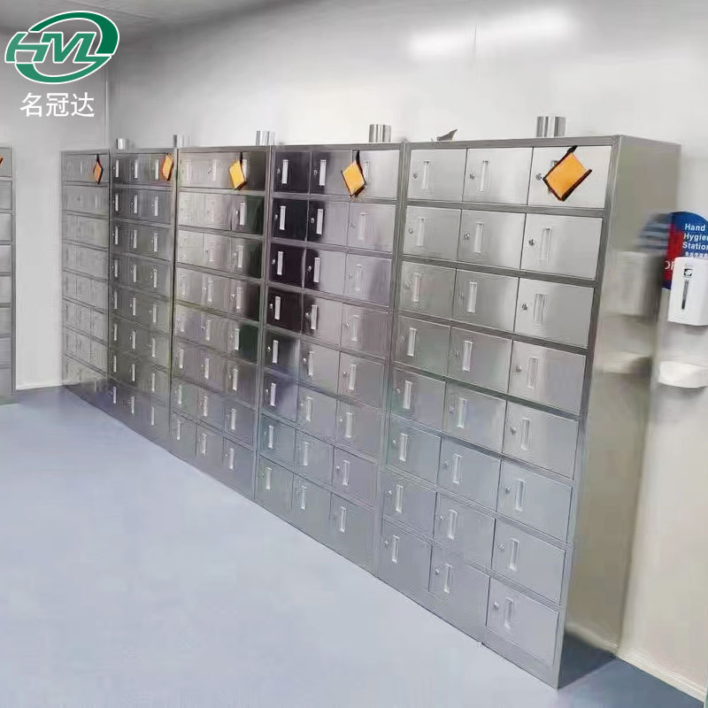 不锈钢多层带锁更衣储物柜