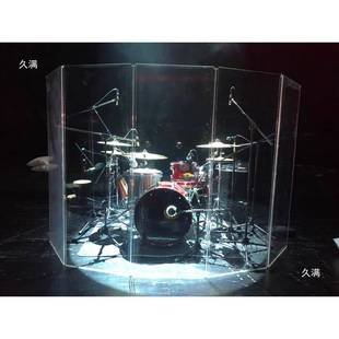 亚克鼓力架子鼓隔屏风鼓盾防串音围挡降噪YTH屏爵士鼓音透明屏风
