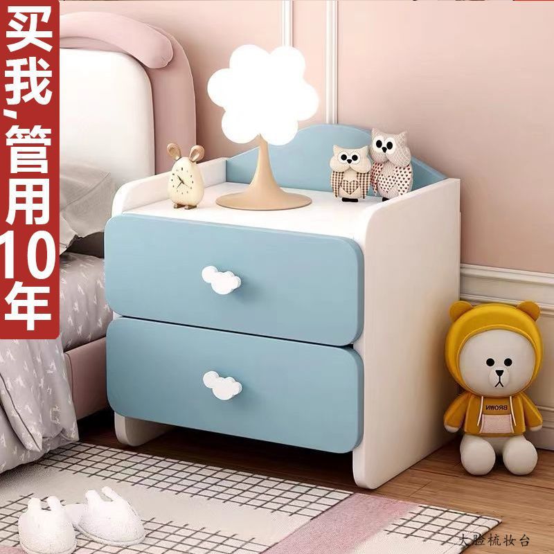 小型家用简易床头柜置物架