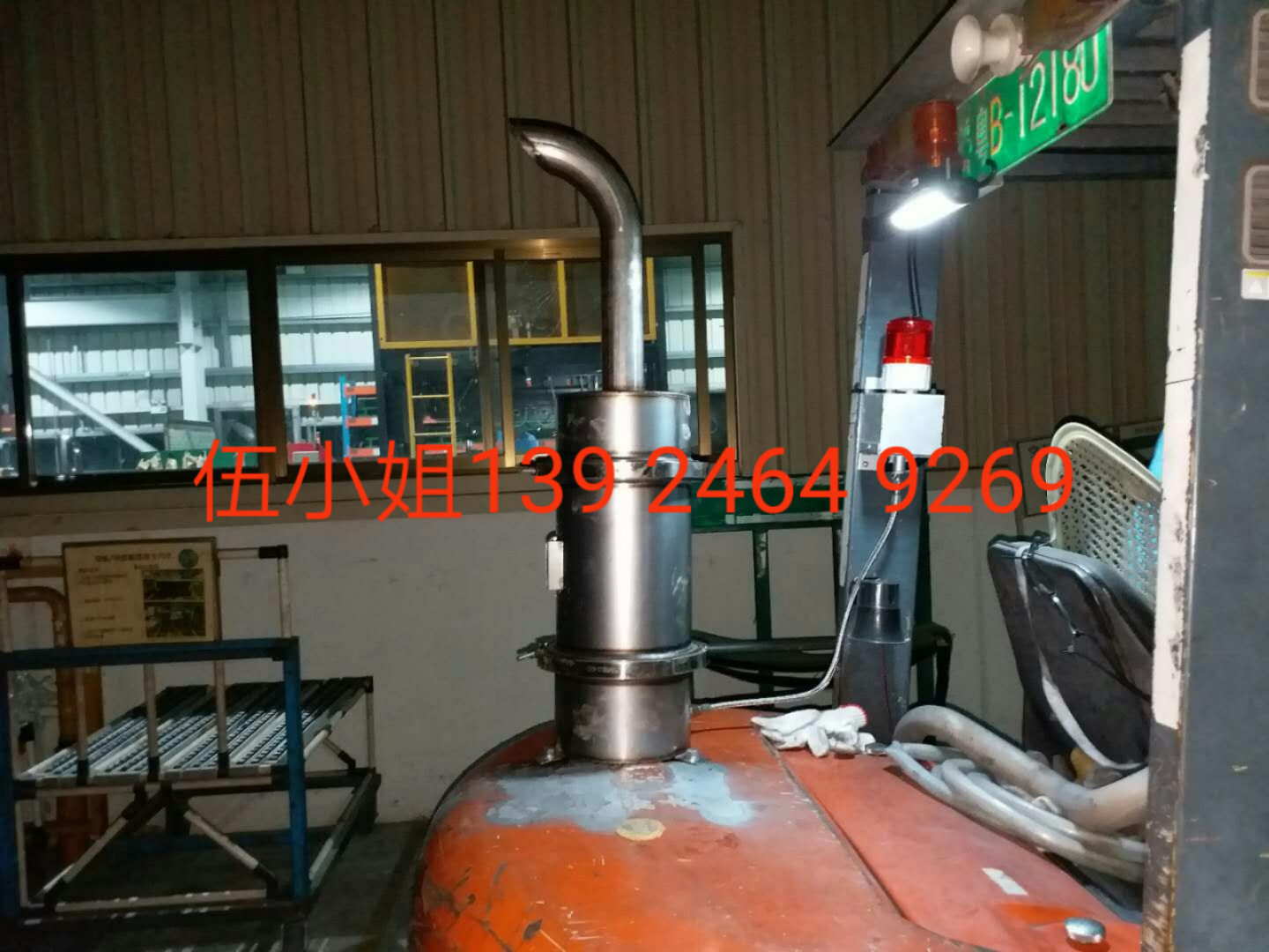 叉车尾气净化器 DPF颗粒捕集器 合力叉车、杭叉尾气净化 包取证