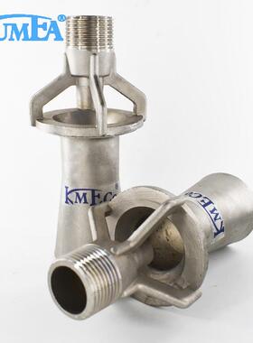 316不锈钢混流电喷嘴文丘里搅拌头喷泳涂OQB装混合喷器喇叭嘴