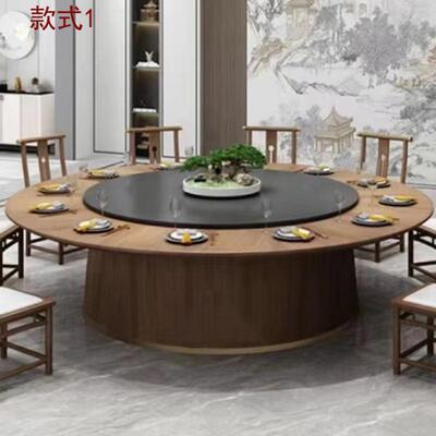 现圆桌饭店包餐厢桌TMS椅商实用中式酒店木电动桌岩板货转盘火
