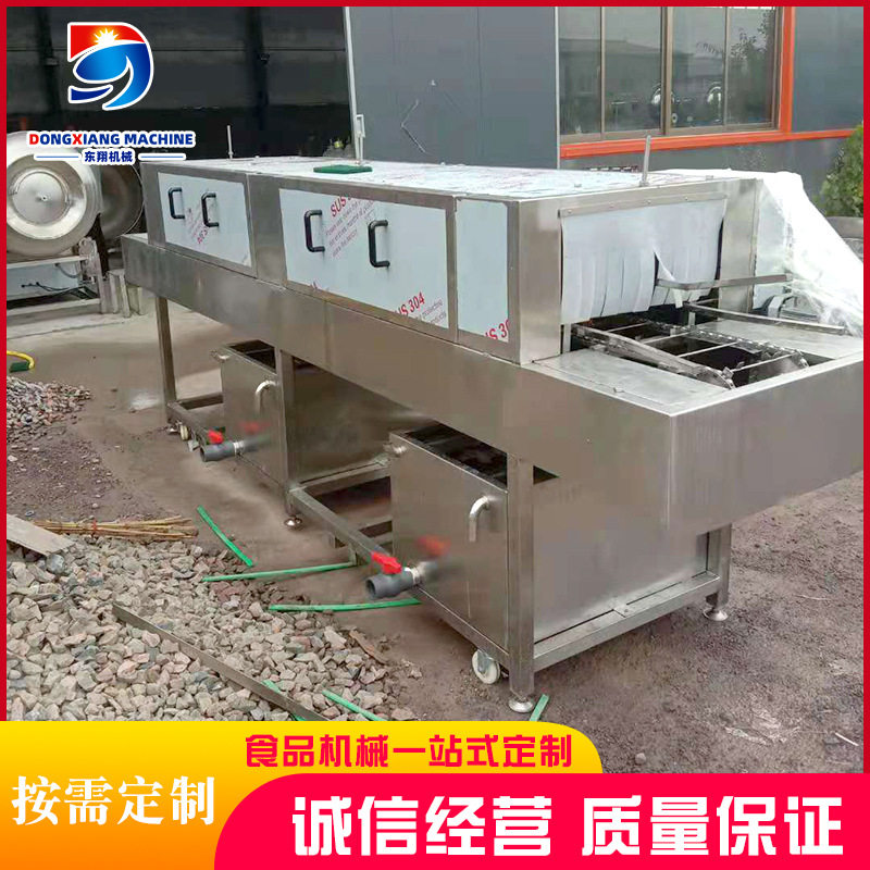 不锈钢高压喷淋洗筐机直供