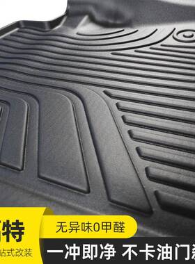 6-22年老款浪九graner改装t18皮MEN卡车驾驶TPV脚垫车垫子室内饰