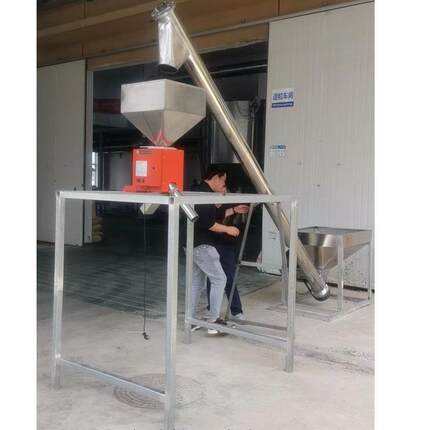 大产量农螺旋料金上属分离机塑料作物粒搅XDS笼输送机可粉吨包全