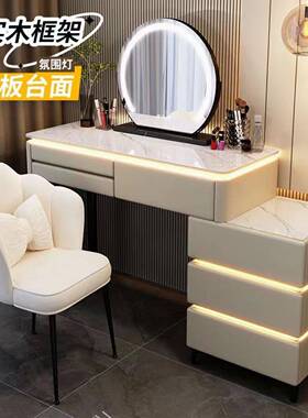 实4616木梳妆台新款卧户高主档化妆简约现代小型卧室台化妆桌