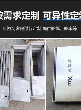 不锈钢锁井盖34/VLE201井盖板线性不锈钢0检修井盖带政道路排市水