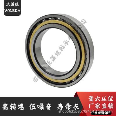 DZD沃莱达2231422315C223172/23192232022322AW33调心滚子轴承