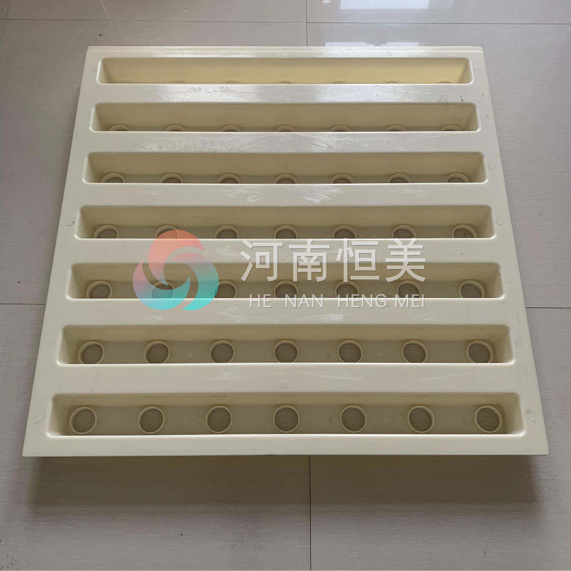 AJJRBS滤113*920*80mm36孔生物8滤池气水反冲洗整体浇筑板板模滤