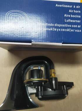 12v4v3车6v通用大电气2喇货DL126叭海拉款