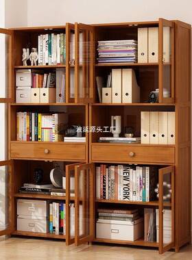 厅书架书客柜储物柜34201玻璃门收落防尘非实木组合书柜学生地纳