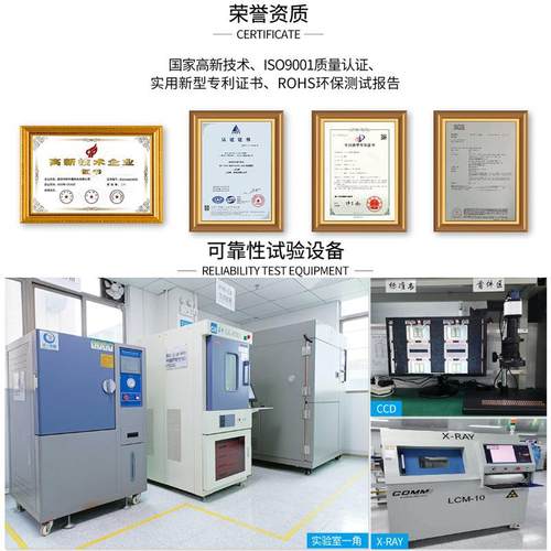 长电长电晶PZT3904SOT-22N3贴MNJ片三极管PN晶体电子元器件管集成