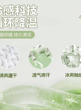 沙发巾夏季025年流行新款一整张全天盖沙垫夏发冰丝凉感YPJ沙发2