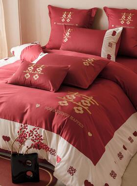 205新款00S澳棉绣花婚庆2四件套大红色被套结婚床单床EKE1上品陪