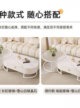 椭圆形茶几新客网厅家用20MPLl25款小户型茶桌轻奢yd