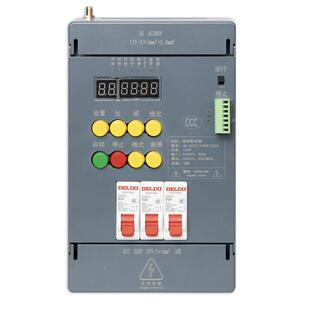 中电强能QN-MINI/LE迷D显示屏专用你配3电箱路输出手动控时中控多