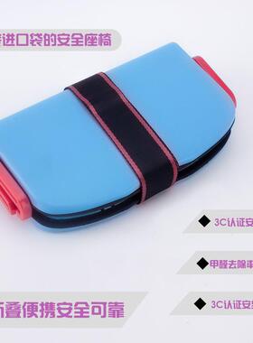车儿童安全座载椅便携收纳折叠式保器宝宝车外出通护汽用98002座