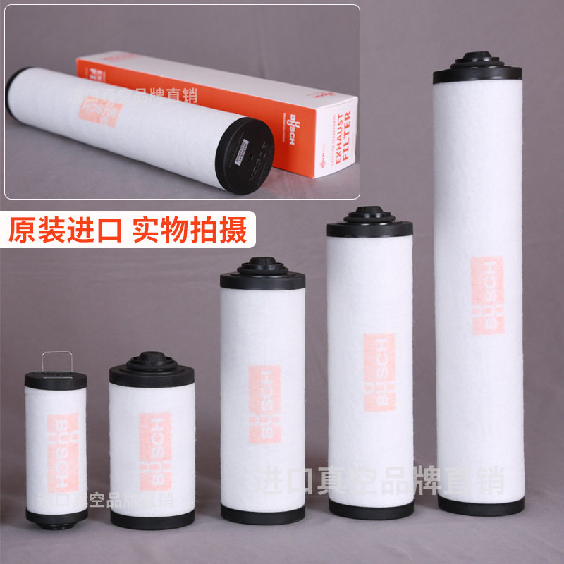 普旭真空泵油雾分离器头专用