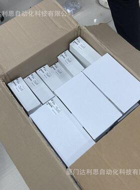 57安仕能安全开关0IBD47W3SR11F