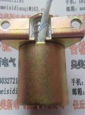 FZN2112DT6/30-闸20分合电KSG磁铁分合闸-线圈