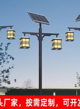 户外仿古庭院灯3防观水led米3花.5米新中式园小区路灯太阳能CJC景